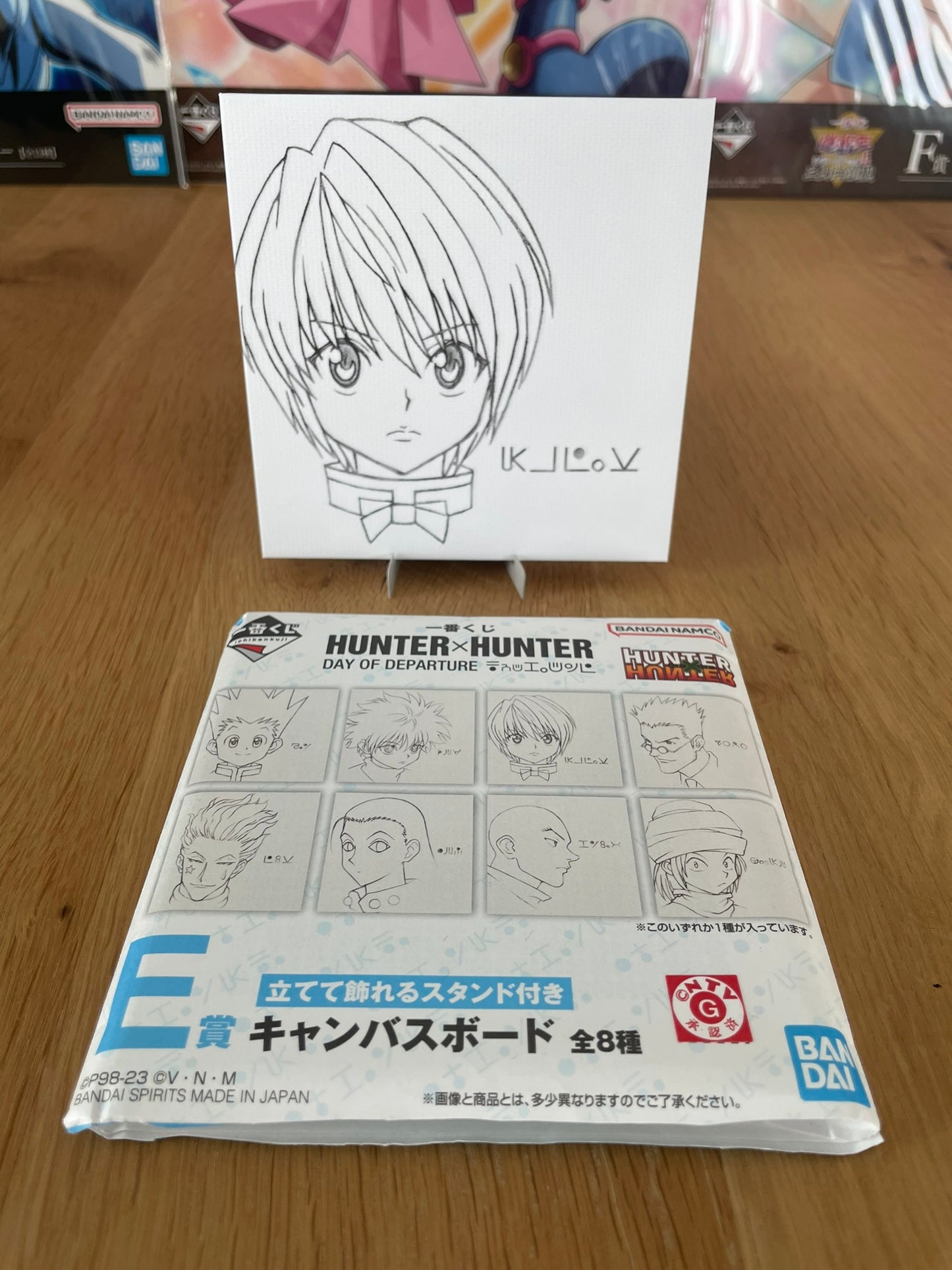 Canvas Board Kurapika Day of Departure 11 cm | Hunter × Hunter | Ichiban Kuji