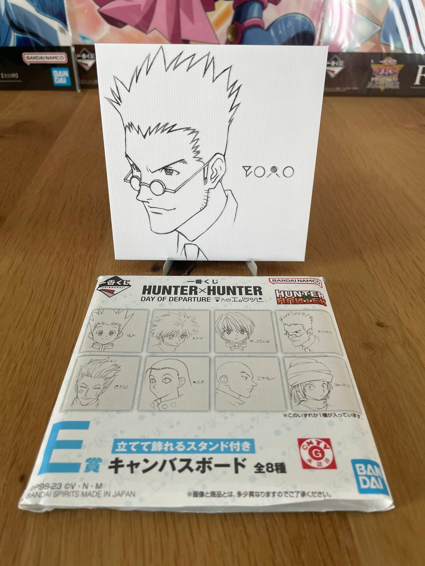 Canvas Board Leorio Paradinight Day of Departure 11 cm | Hunter × Hunter | Ichiban Kuji