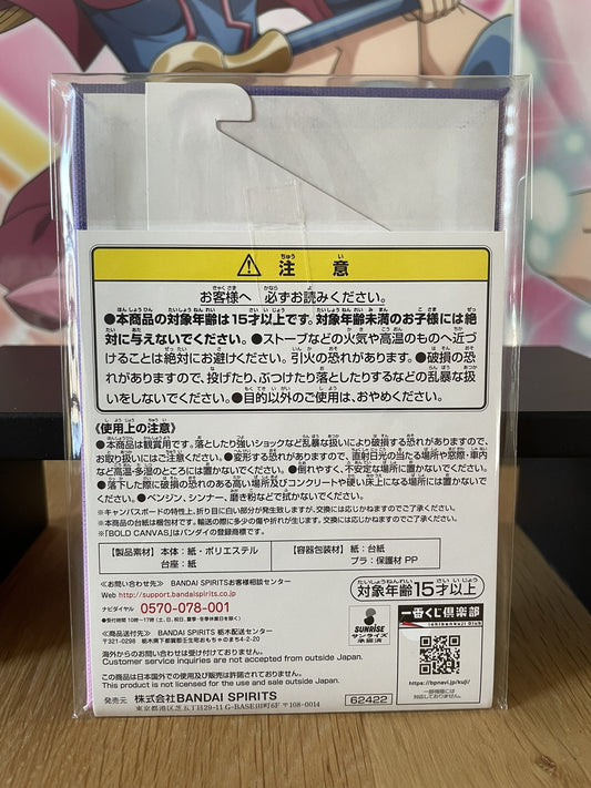 Love Live! Superstar!! – Canvas Chisato Arashi Ren Hazuki Sumire Heanna Kanon Shibuya Keke Tang Nonfiction!! Ichiban Kuji Bold Canvas 15 cm