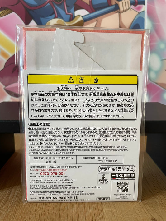 Love Live! Superstar!! – Canvas Kanon Shibuya Nonfiction!! Ichiban Kuji Bold Canvas 15 cm