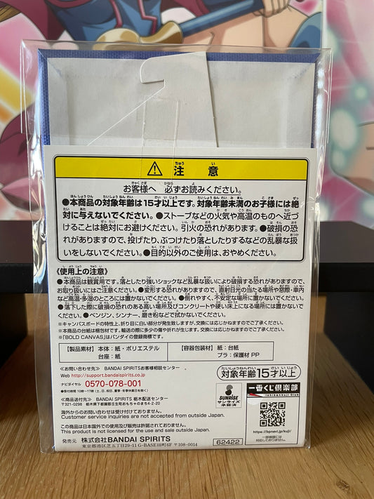 Love Live! Superstar!! – Canvas Ren Hazuki Nonfiction!! Ichiban Kuji Bold Canvas 15 cm