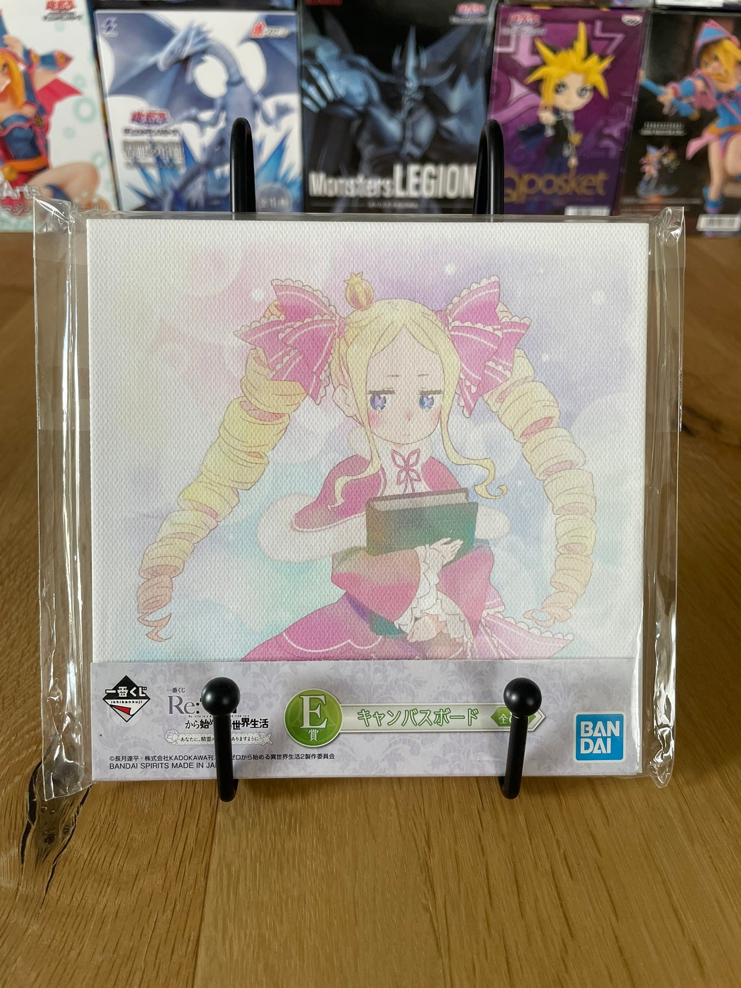 Canvas board Beatrice | Re:Zero | Banpresto
