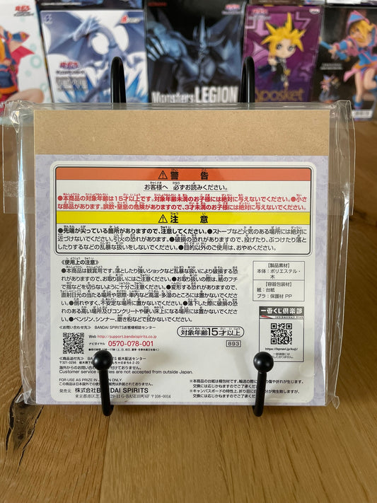 Canvas board Rem | Re:Zero | Banpresto