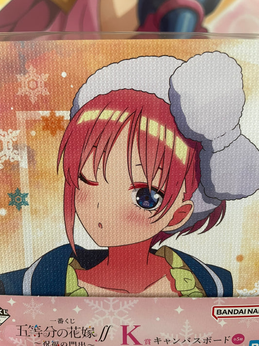 Canvas Ichika Nakano Shukufuku no Kadode 11 cm | The Quintessential Quintuplets | Ichiban Kuji