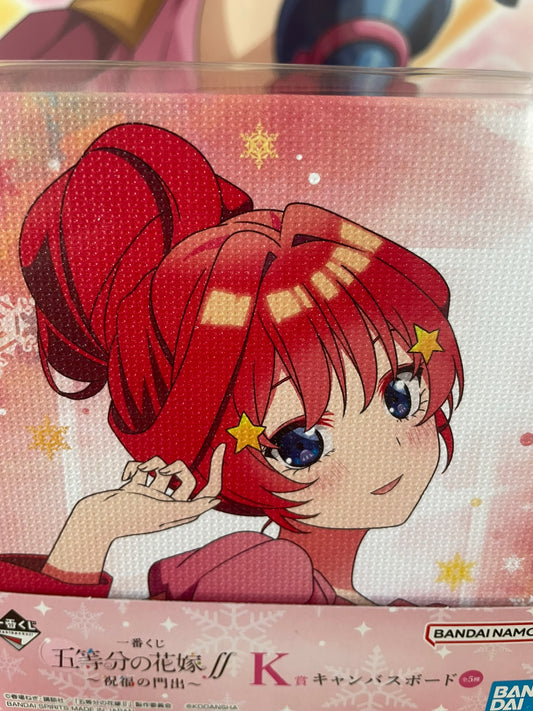 Canvas Itsuki Nakano Shukufuku no Kadode 11 cm | The Quintessential Quintuplets | Ichiban Kuji