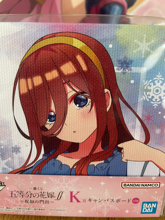 Canvas Miku Nakano Shukufuku no Kadode 11 cm | The Quintessential Quintuplets | Ichiban Kuji