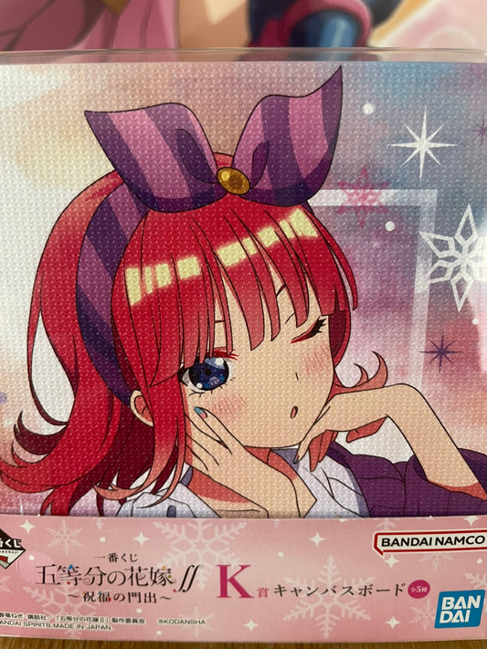 Canvas Nino Nakano Shukufuku no Kadode 11 cm | The Quintessential Quintuplets | Ichiban Kuji