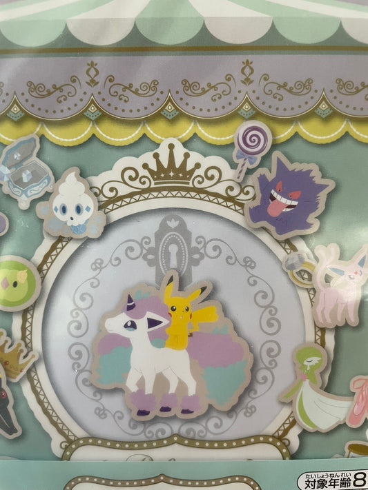 Pokémon – Carnet Ring Notebook Pikachu Évoli Ponyta Ichiban Kuji Dramatic Collection Galar Form 13,5 x 18