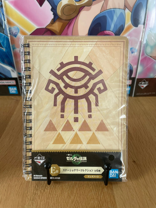 Carnet de Notes | Zelda | Ichiban Kuji