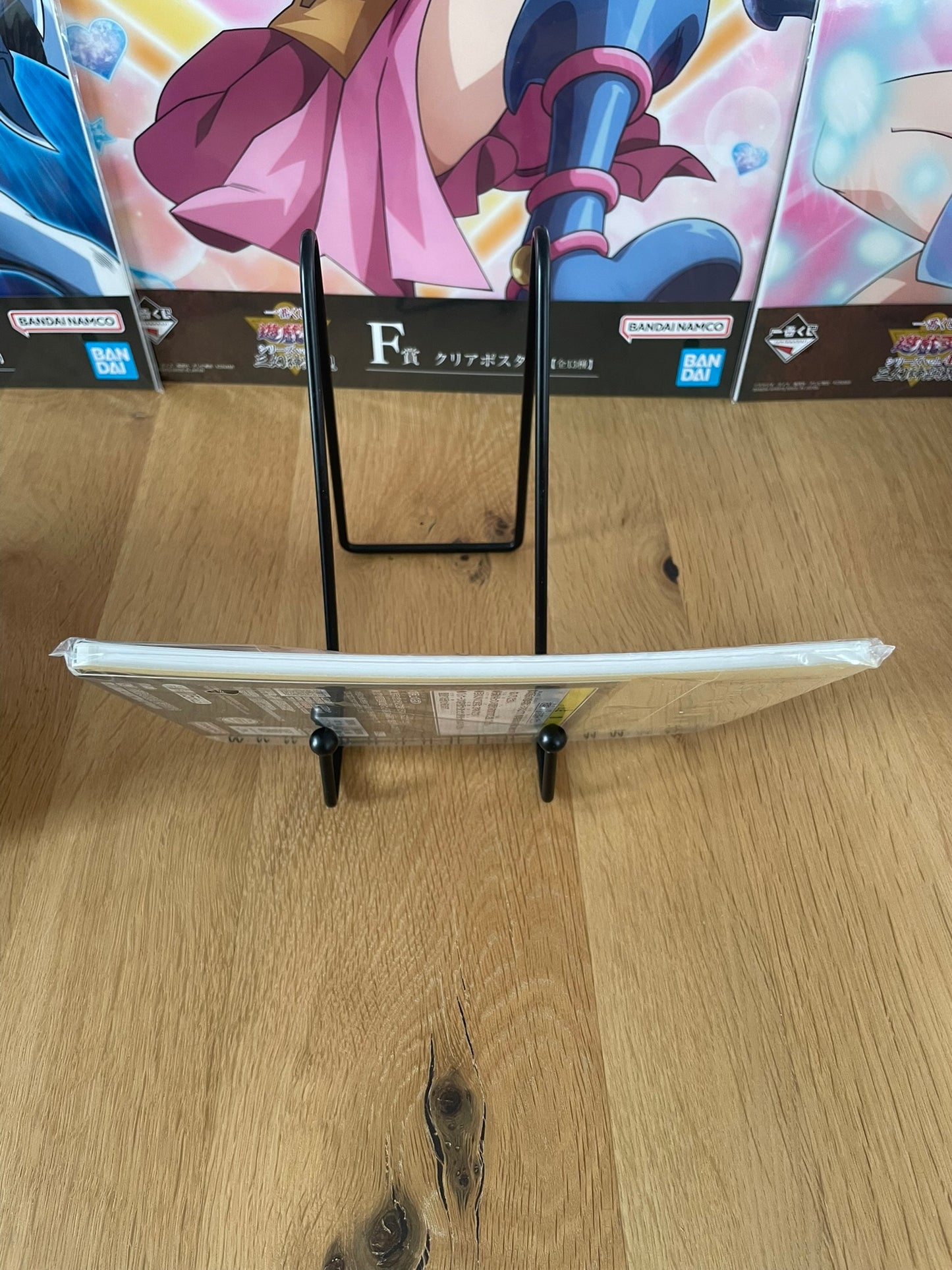 Carnet de Notes | Zelda | Ichiban Kuji