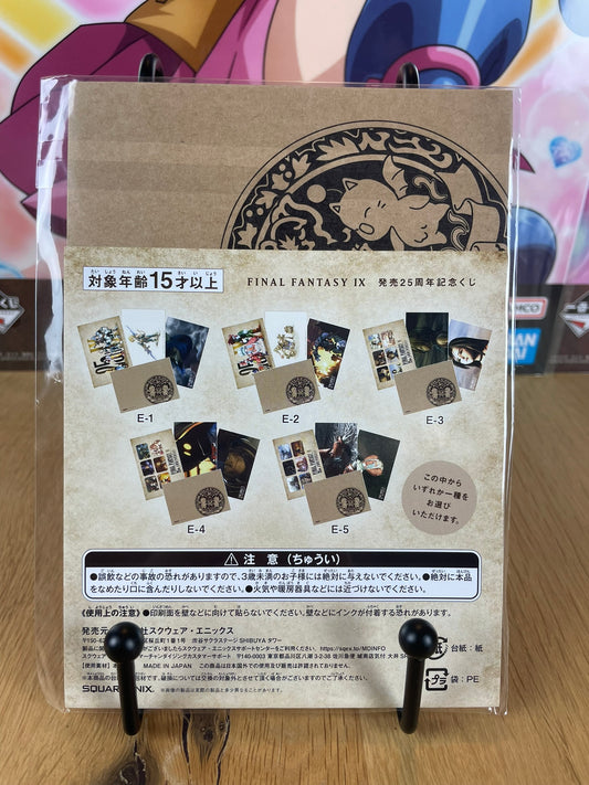 Set de 3 cartes postales Final Fantasy IX 25th Anniversary lot E-2