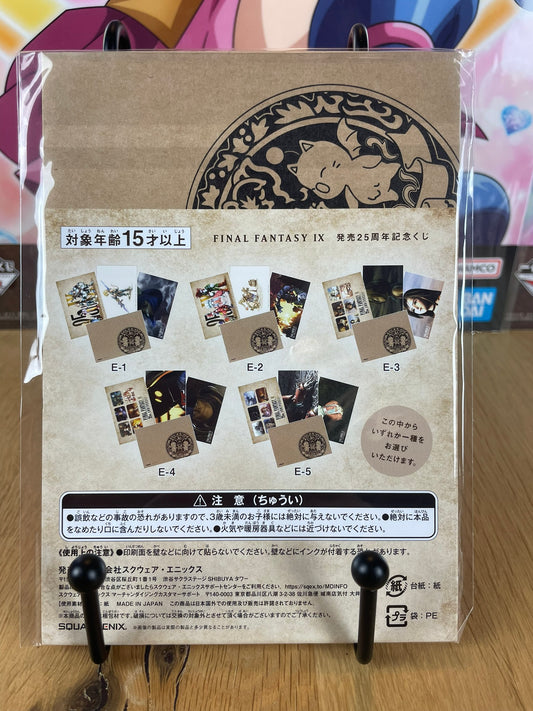 Set de 3 cartes postales Final Fantasy IX 25th Anniversary lot E-3