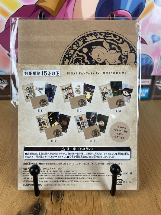 Set de 3 cartes postales Final Fantasy IX 25th Anniversary lot E-4