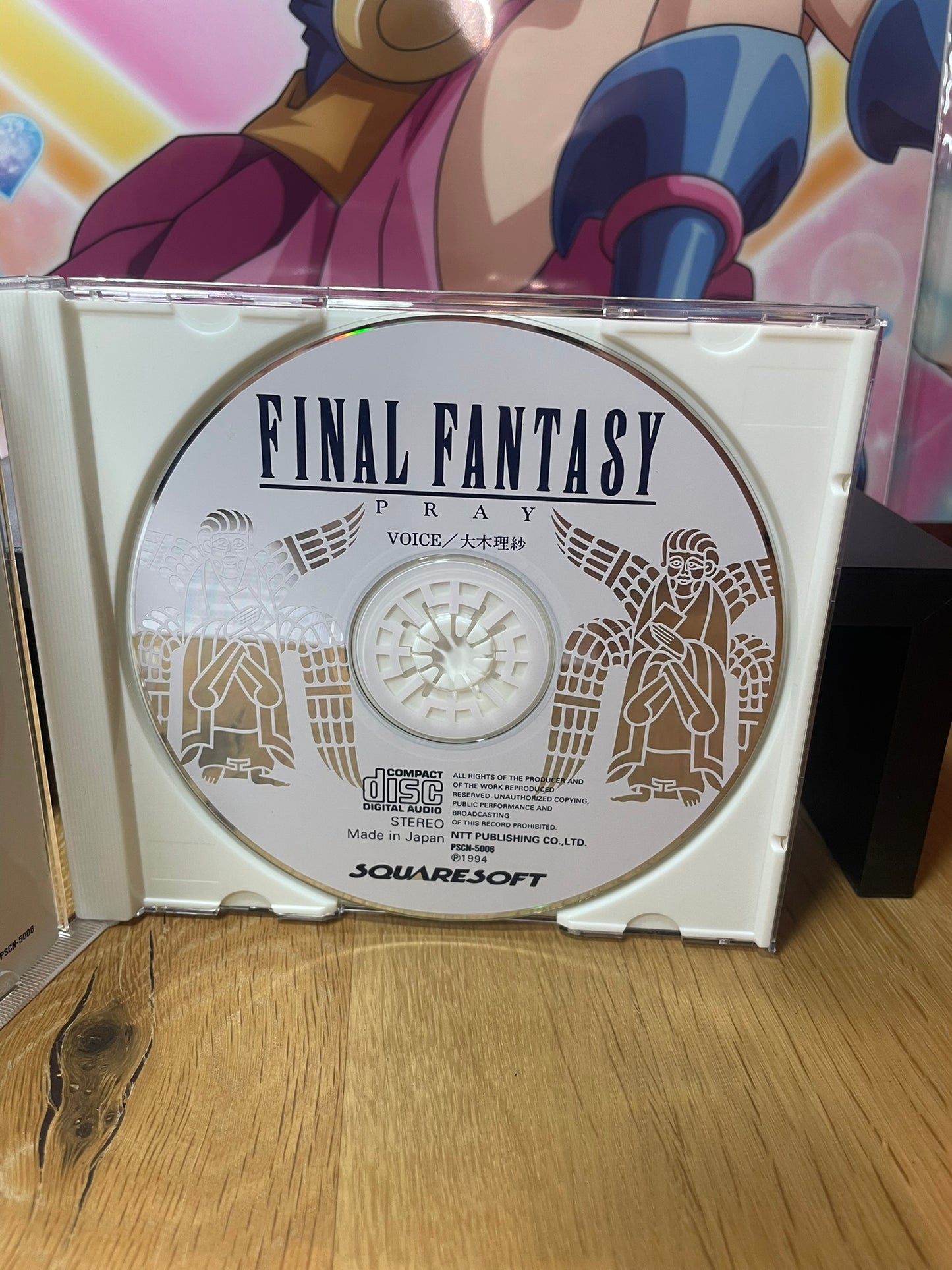 CD Final Fantasy Pray 1994 Vocal Collections I Risa Ohki officiel Square Enix import Japon