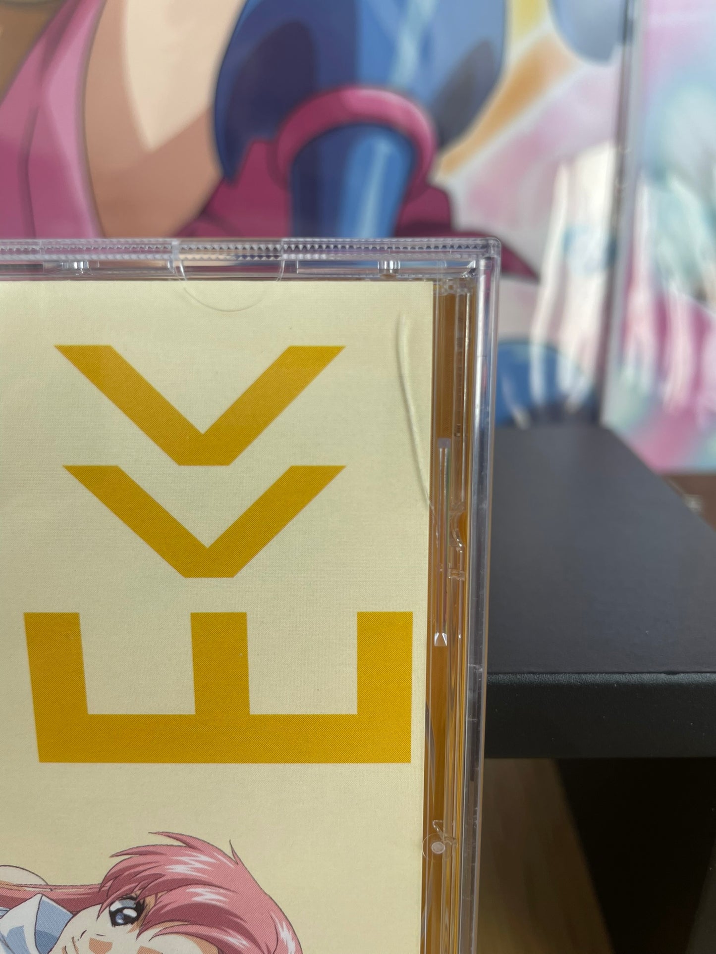 CD Sound Track Suit vol.3 Lacus × Haro | Gundam SEED | Sunrise