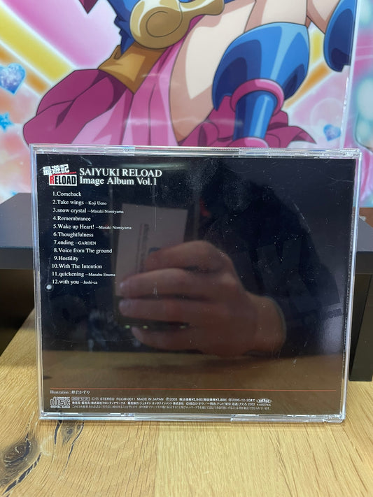 CD audio | Saiyuki | Movic