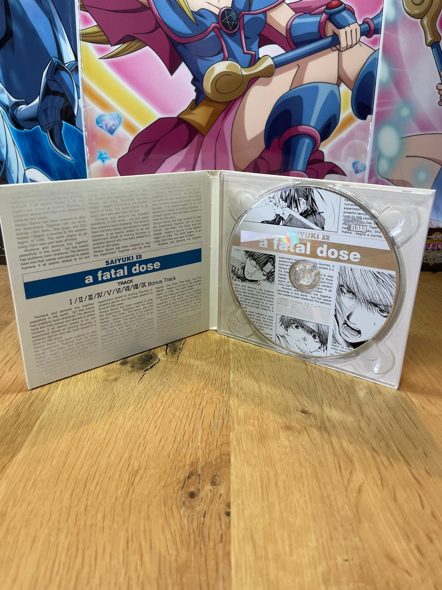 CD audio | Saiyuki | Movic