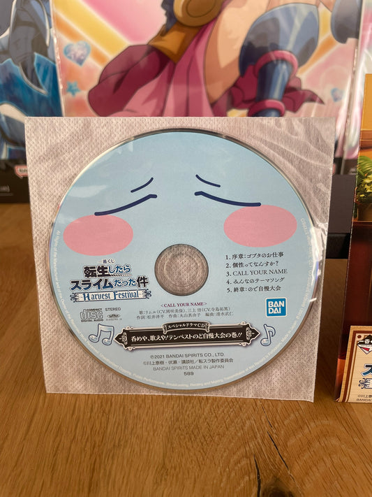 CD Rimuru & Satoru Mikami Harvest Festival 12 cm | That Time I Got Reincarnated as a Slime | Ichiban Kuji