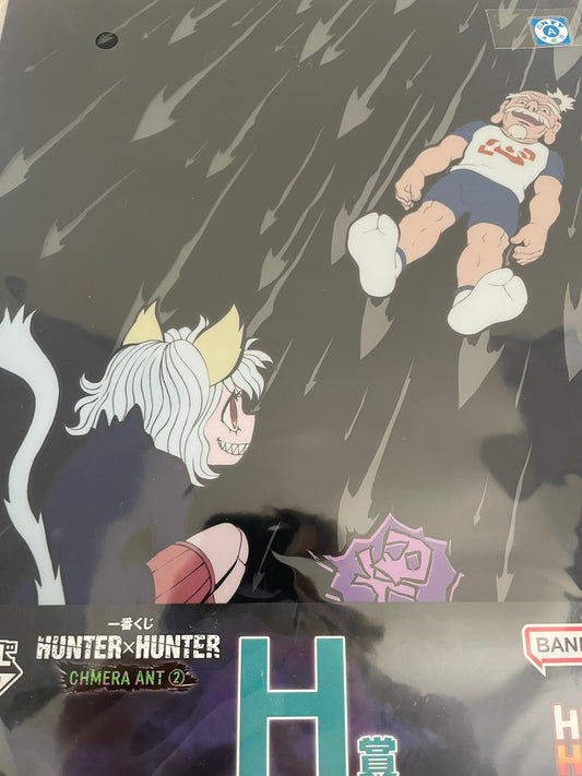 Set de 2 clear files A4 Hunter x Hunter Netero et Pitou Ichiban Kuji Chimera Ant