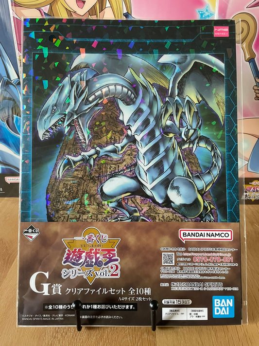 clear file Dragon Blanc aux Yeux Bleus & Dragon Pare-Feu | Yu-Gi-Oh! | Ichiban Kuji