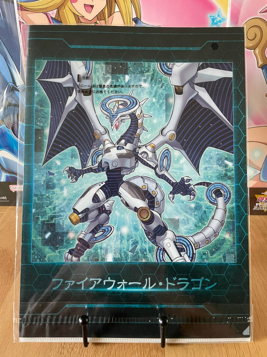 clear file Dragon Blanc aux Yeux Bleus & Dragon Pare-Feu | Yu-Gi-Oh! | Ichiban Kuji