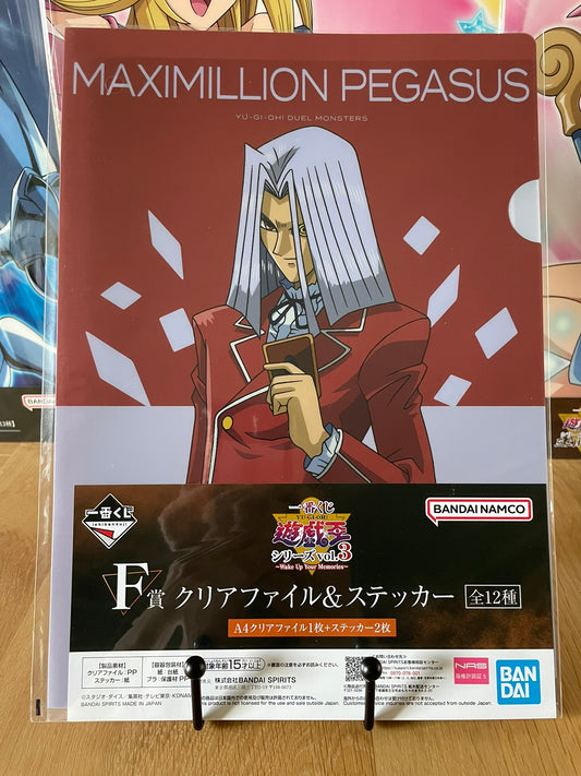 clear file Pegasus J. Crawford | Yu-Gi-Oh! | Ichiban Kuji