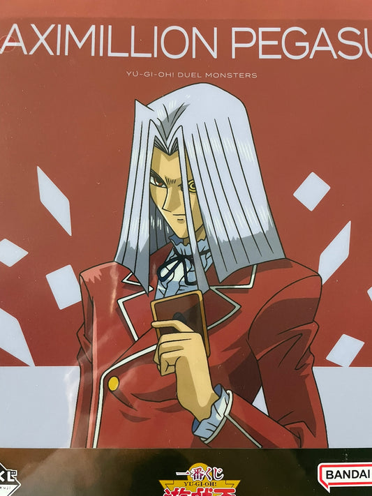 clear file Pegasus J. Crawford | Yu-Gi-Oh! | Ichiban Kuji