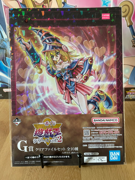 clear file Magicienne des Ténèbres & Magicien Sevens Road | Yu-Gi-Oh! | Ichiban Kuji