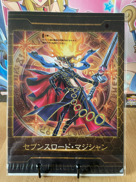 clear file Magicienne des Ténèbres & Magicien Sevens Road | Yu-Gi-Oh! | Ichiban Kuji