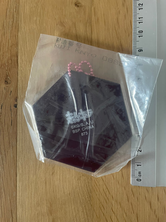 Sous-verre caoutchouc Nezuko Kamado | Demon Slayer | Ichiban Kuji