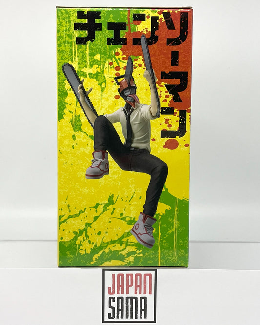 Chainsaw Man - SEGA - Denji PM Perching