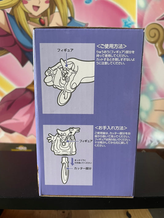 Dragon Quest – Roulette à pizza Roi Dragon 15 cm Square Enix