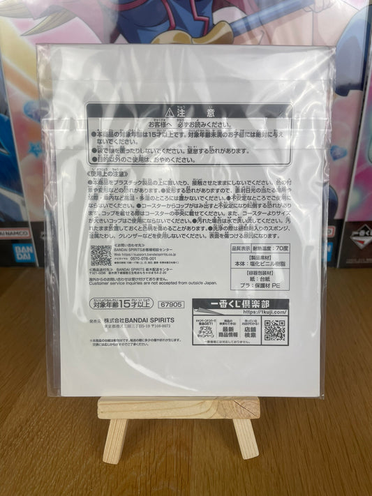 Dessous de verre caoutchouc Skull Knight Berserk Ichiban Kuji Hangeki no Chikai