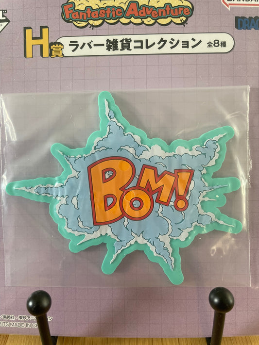 Dessous Dragon Ball avec de verre Aucun – sous sachet Ichiban Kuji Fantastic Adventure Lot H