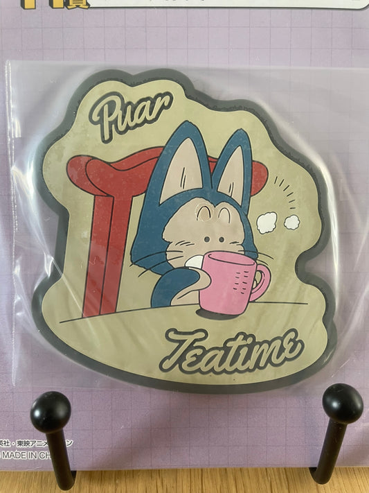 Dessous Dragon Ball avec de verre Puar – sous sachet Ichiban Kuji Fantastic Adventure (Lot H).