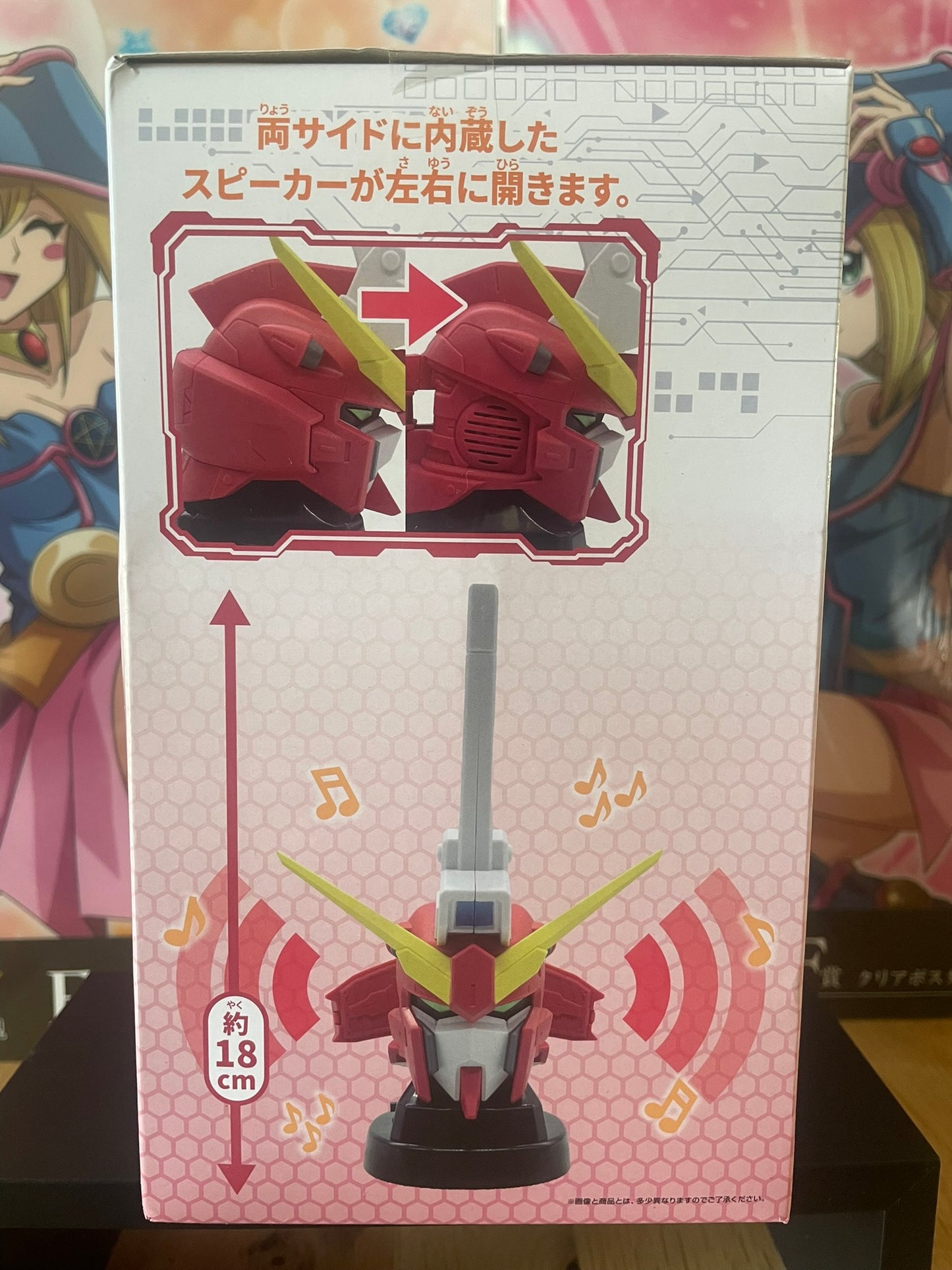 Enceinte Infinite Justice Gundam | Mobile Suit Gundam SEED Freedom | Banpresto