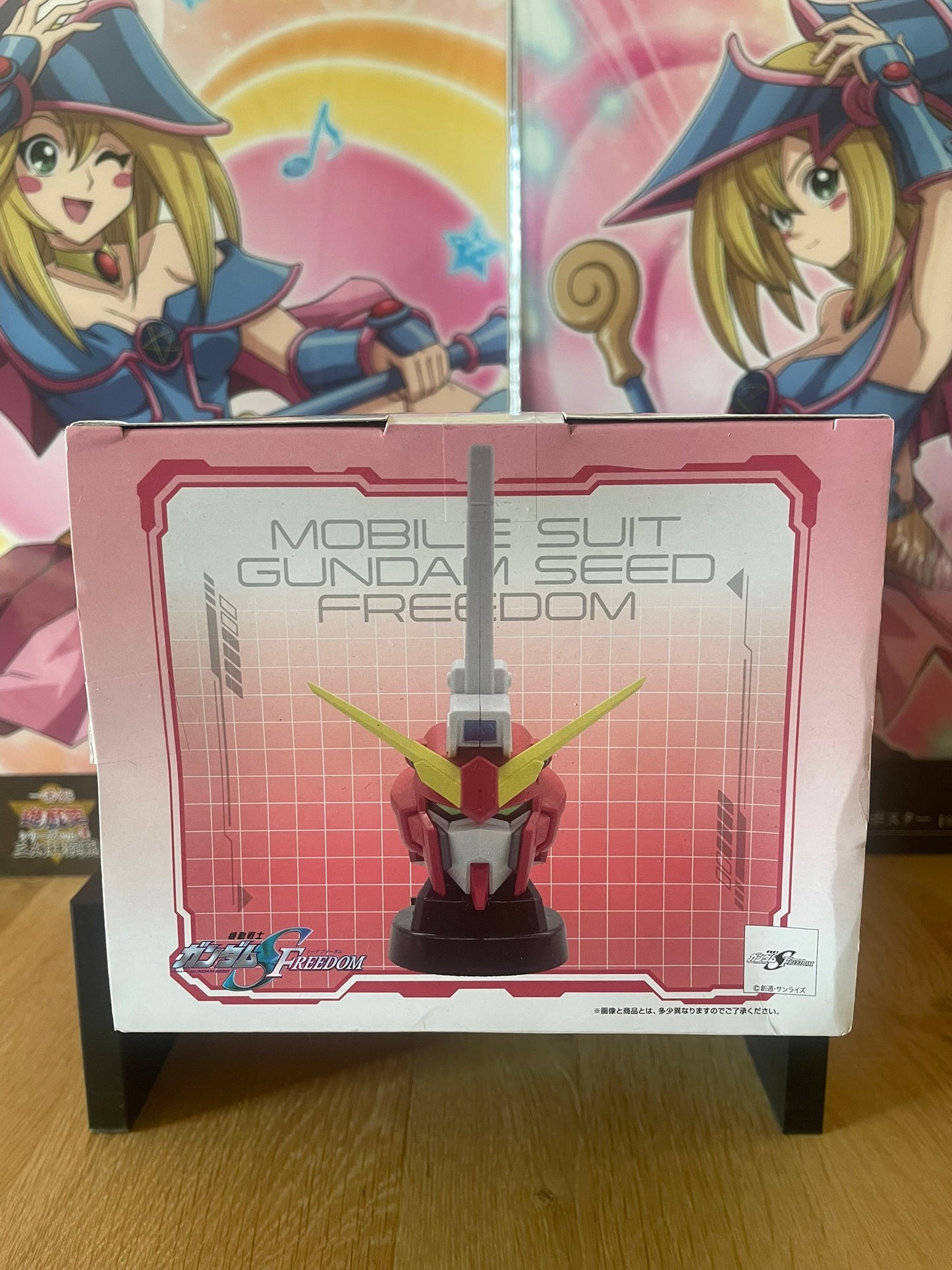 Enceinte Infinite Justice Gundam | Mobile Suit Gundam SEED Freedom | Banpresto