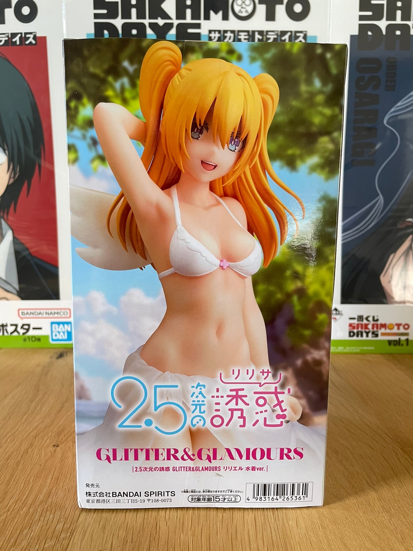 Figurine Amano Ririsa – Glitter & Glamours Mizugi ver. – 22cm | 2.5-jigen no Yuuwaku | Banpresto