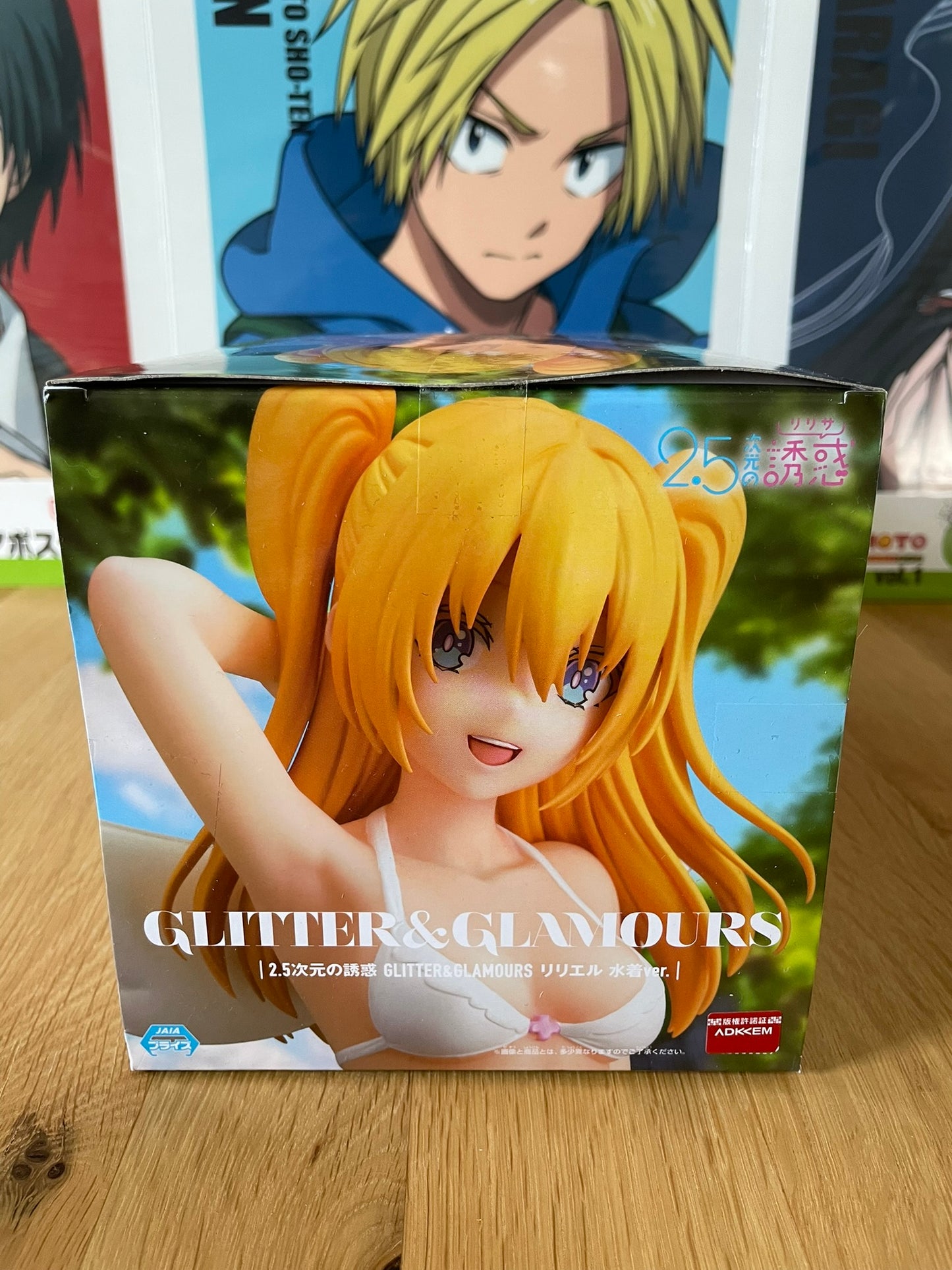 Figurine Amano Ririsa – Glitter & Glamours Mizugi ver. – 22cm | 2.5-jigen no Yuuwaku | Banpresto