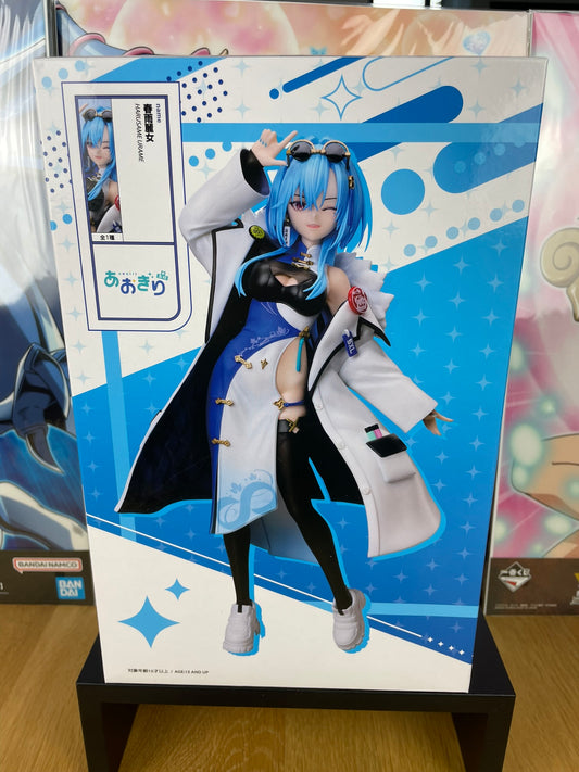 Figurine Urame Harusame 1/7 24.1 cm | Aogiri Koukou | elCOCO