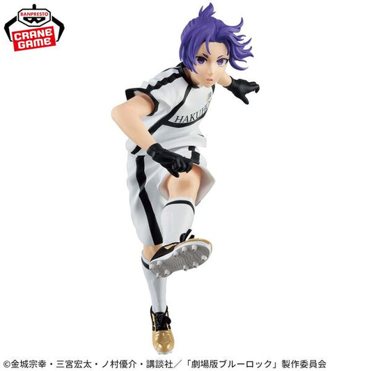 Figurine Reo Mikage Episode Nagi | Blue Lock | BANPRESTO