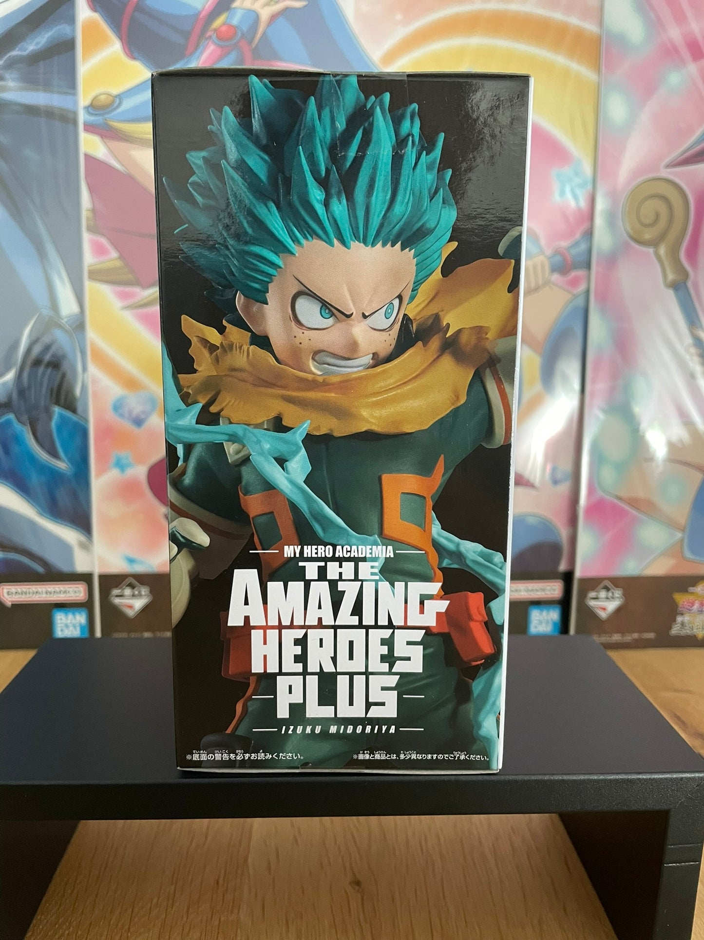 Figurine Midoriya Izuku — My Hero Academia, The Amazing Heroes Plus (17 cm) – Banpresto