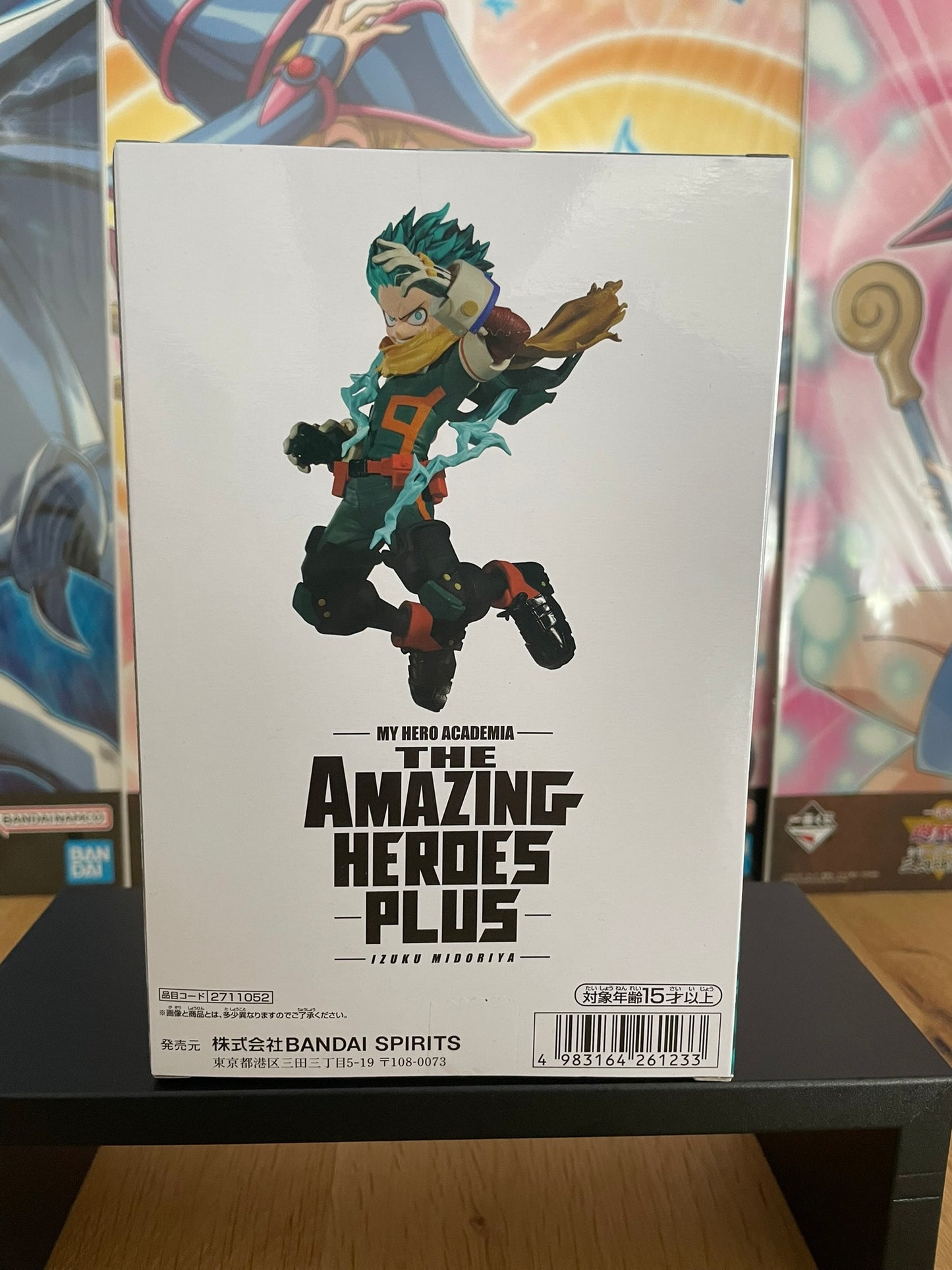 Figurine Midoriya Izuku — My Hero Academia, The Amazing Heroes Plus (17 cm) – Banpresto