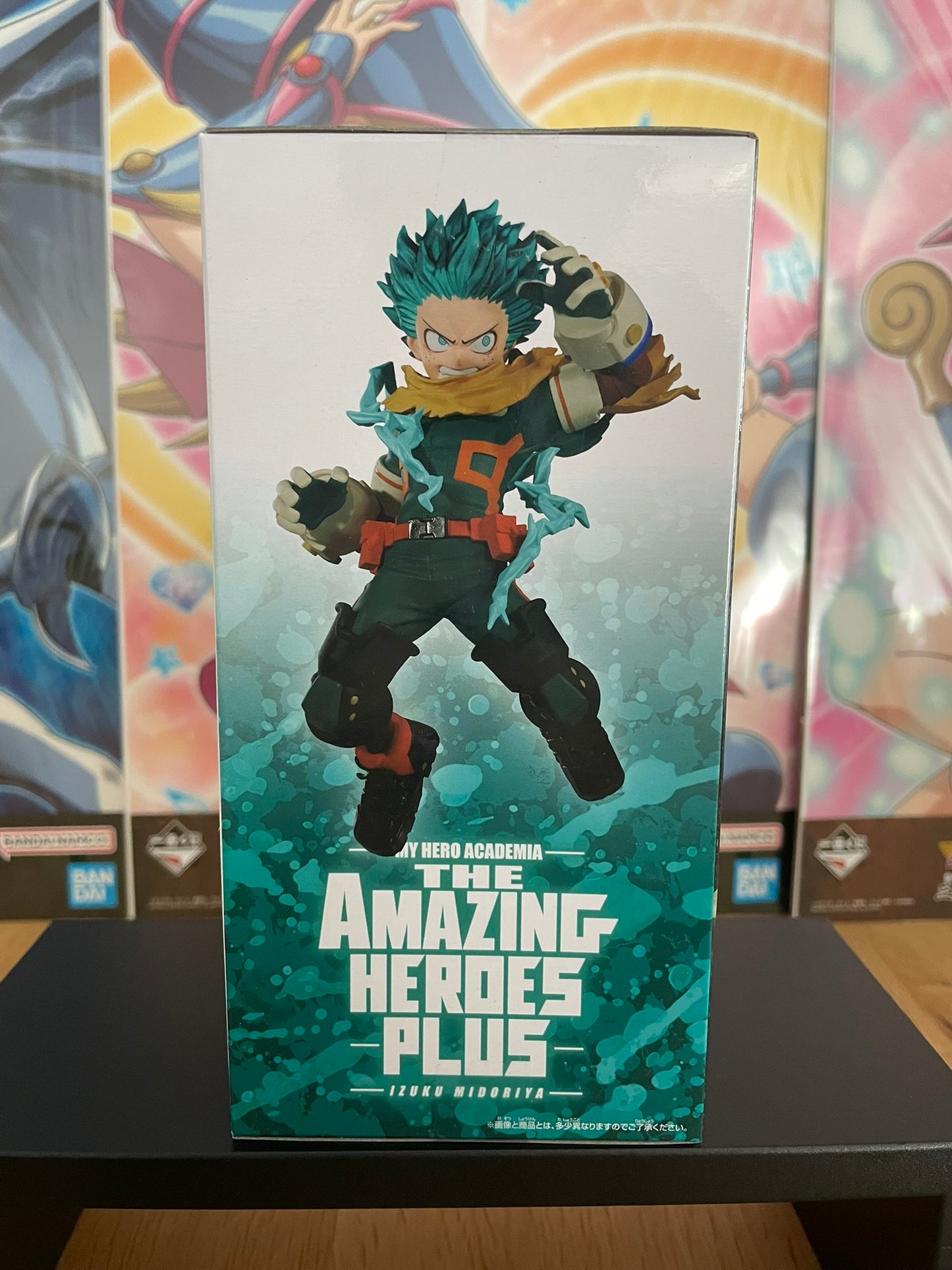 Figurine Midoriya Izuku — My Hero Academia, The Amazing Heroes Plus (17 cm) – Banpresto