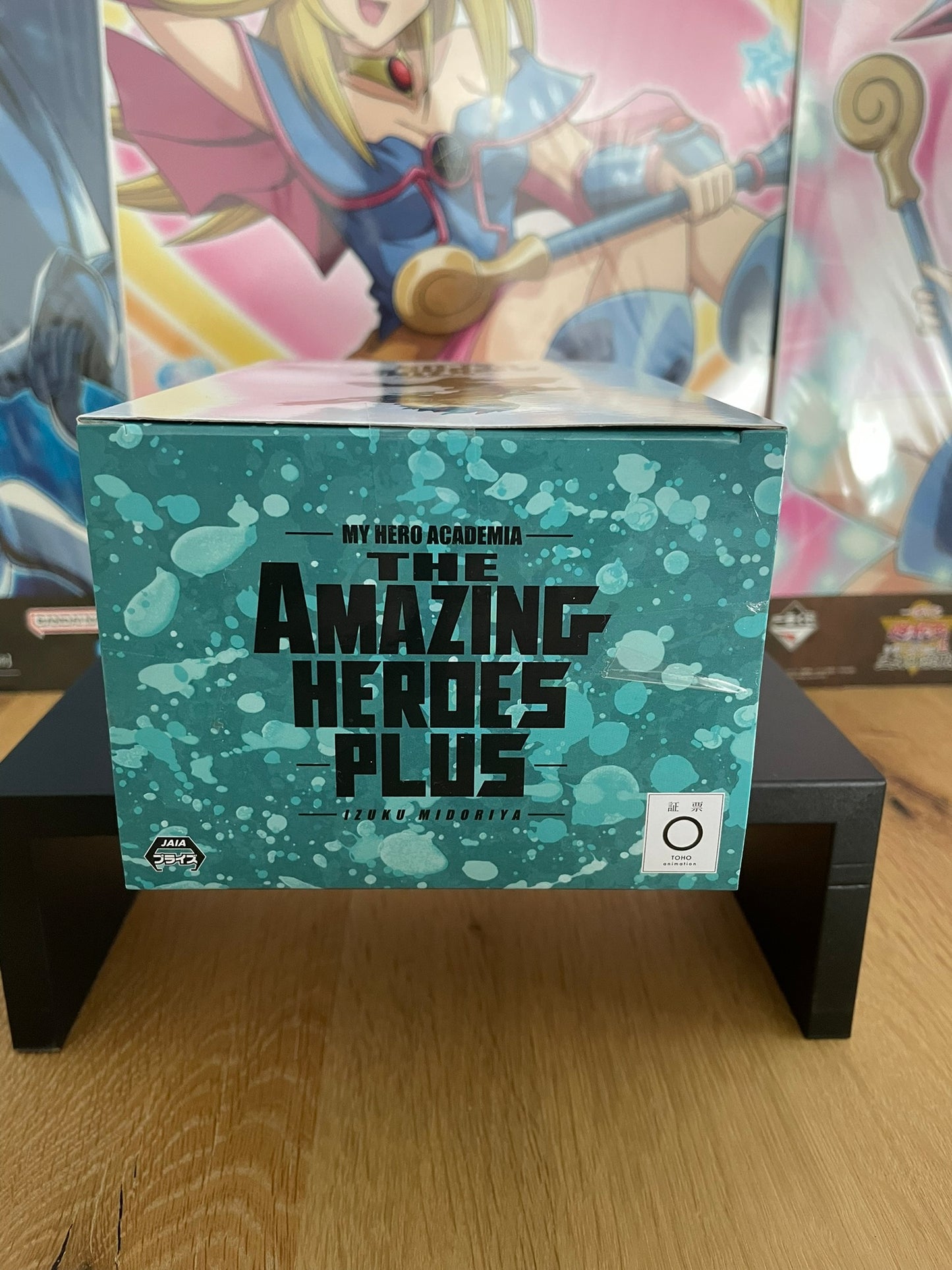 Figurine Midoriya Izuku — My Hero Academia, The Amazing Heroes Plus (17 cm) – Banpresto