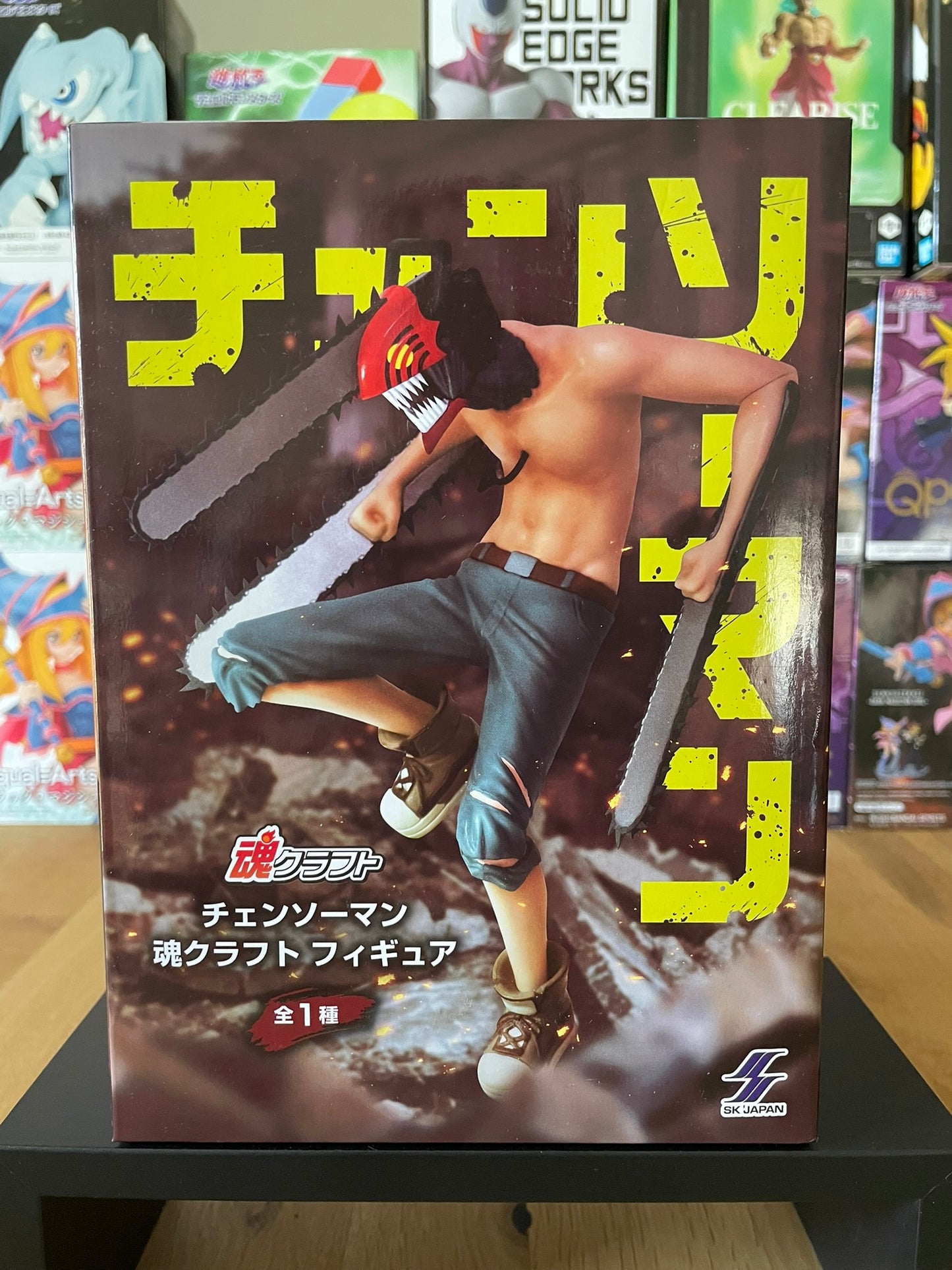 Figurine Chainsaw Man Soul Craft 18 cm | Chainsaw Man | SK Japan
