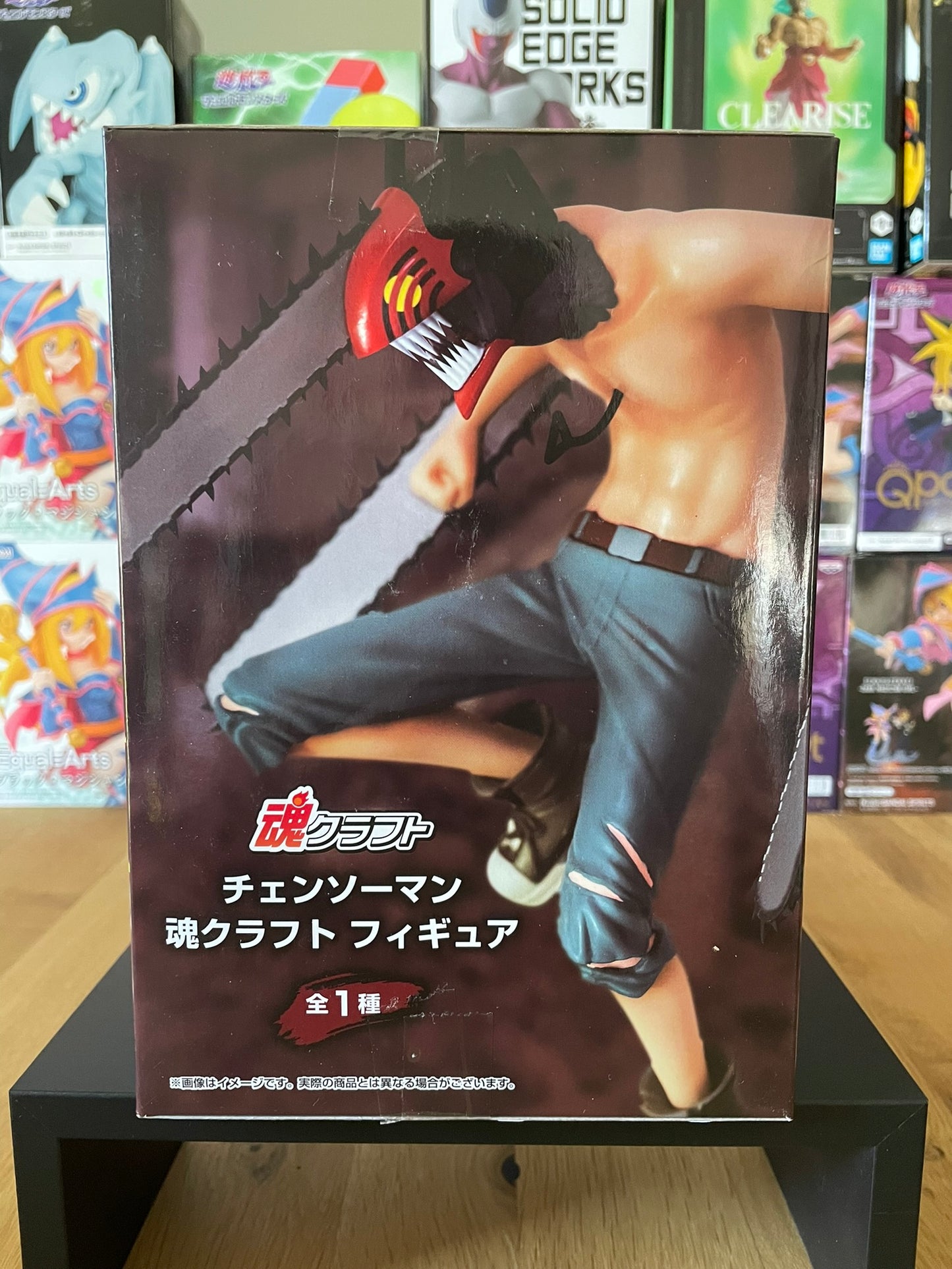 Figurine Chainsaw Man Soul Craft 18 cm | Chainsaw Man | SK Japan