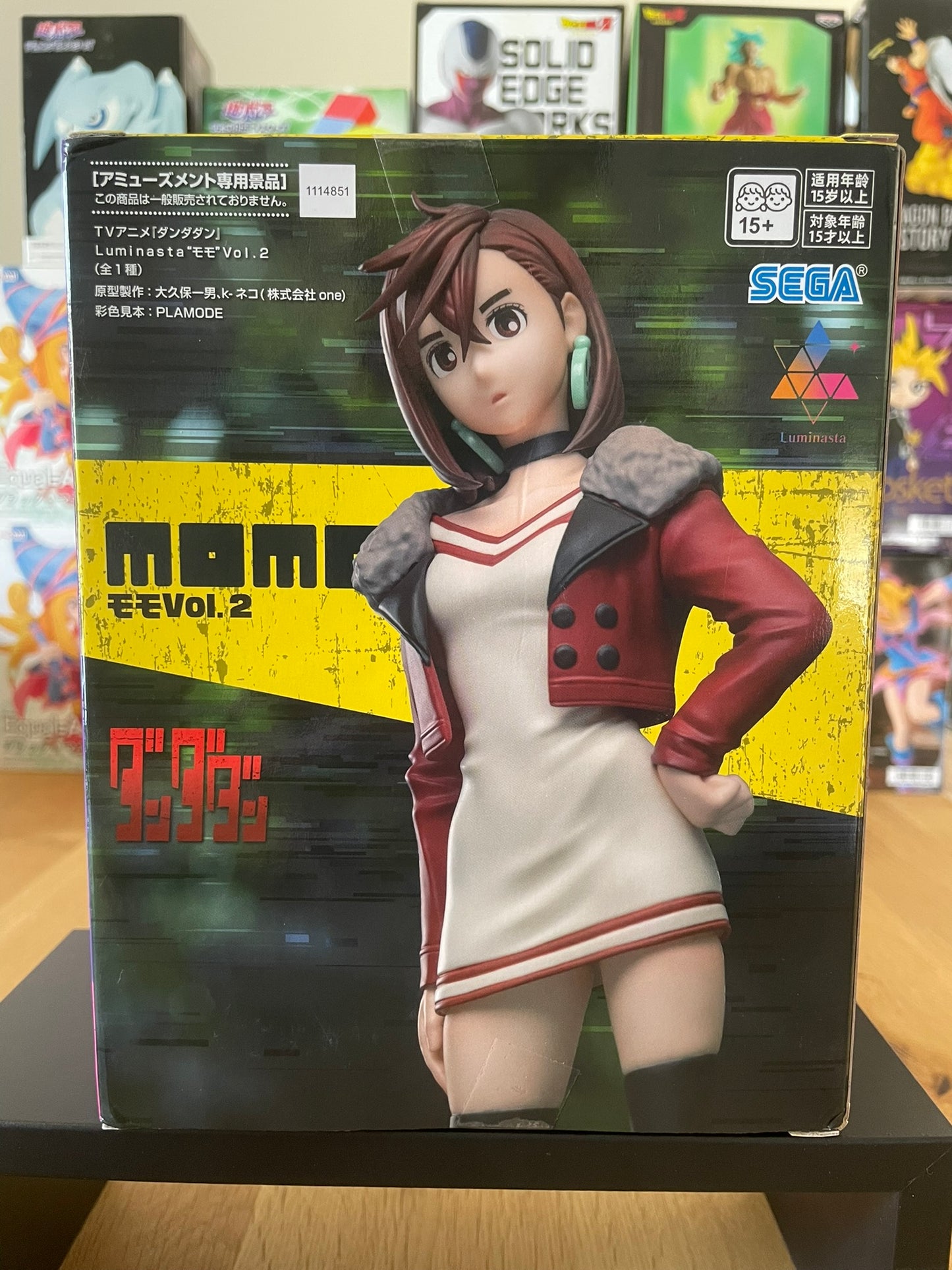 Figurine Ayase Momo de Dandadan Luminasta – dans sa boîte.