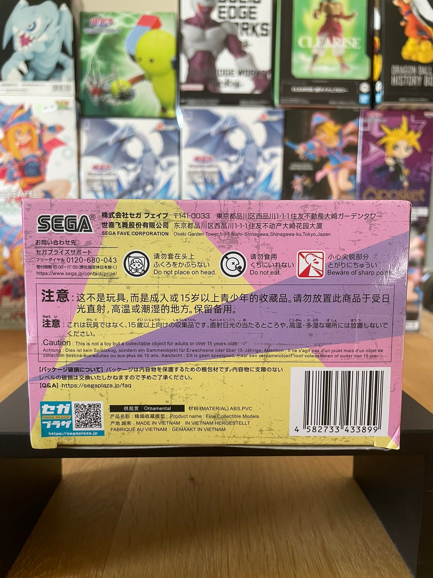 Figurine Ayase Momo de Dandadan Luminasta – dans sa boîte.