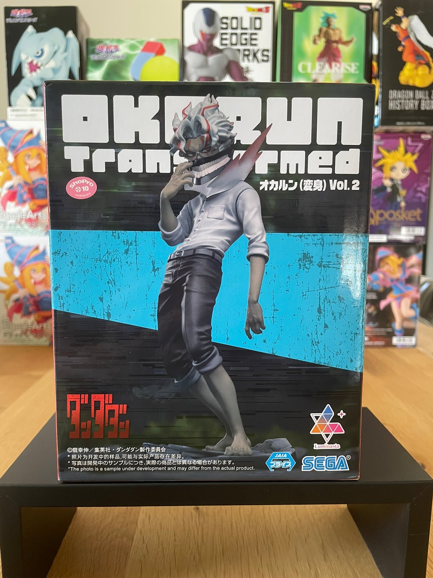 Figurine Okarun Transformé Dandadan Luminasta – dans sa boîte.